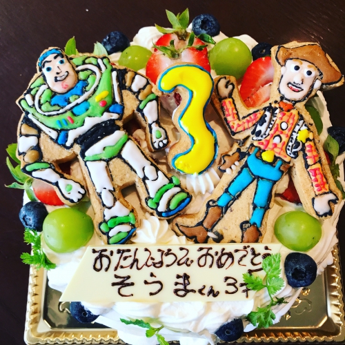 バズとウッディーケーキ キャラクターケーキ お祝いケーキ 新着情報 福岡 大宰府のパフェ レストラン ノエルの樹